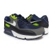 NIKE AIR MAX 90 GS DB2614 400 Πολύχρωμα Sneakers